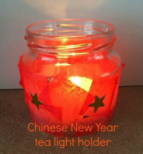 Chinese new year tea light 