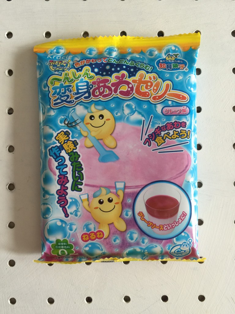bubble jelly diy candy