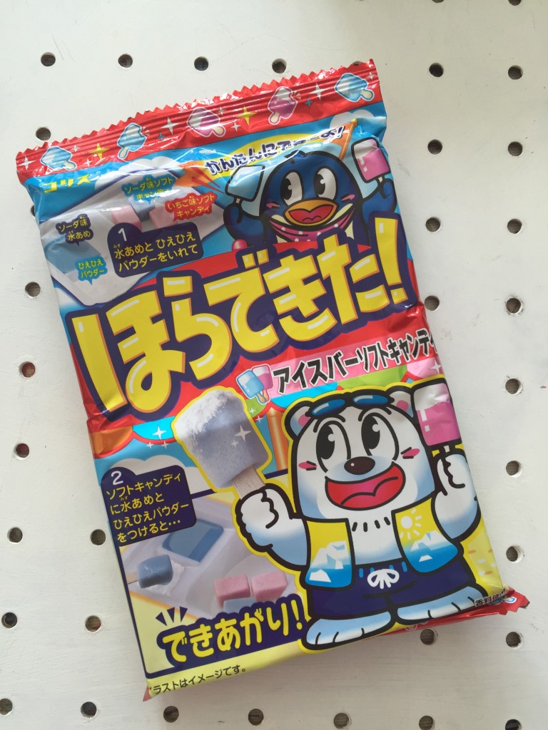 Japan Candy Box