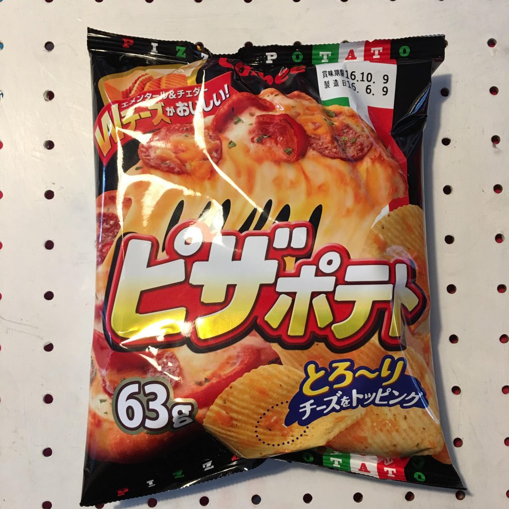 pizza flavoured crisps from Japan