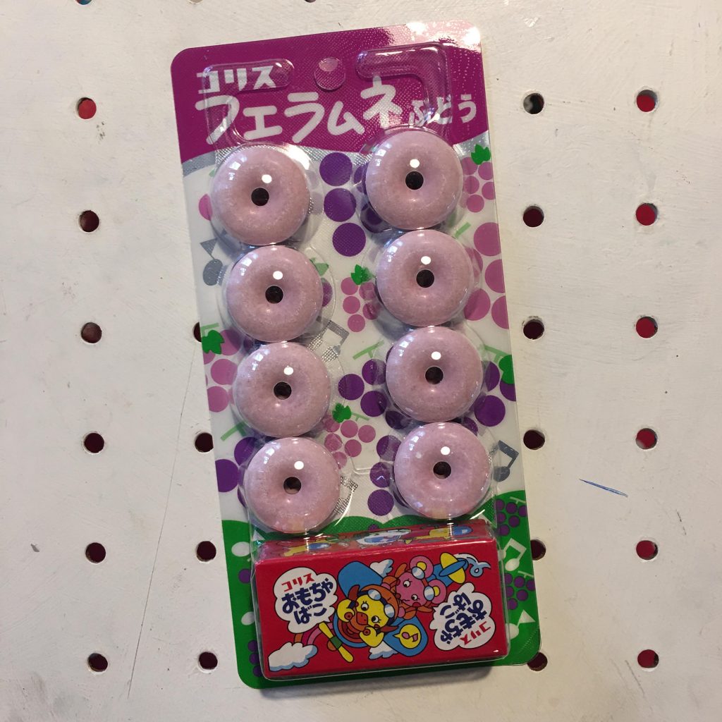 Whistle Candy from Japan
